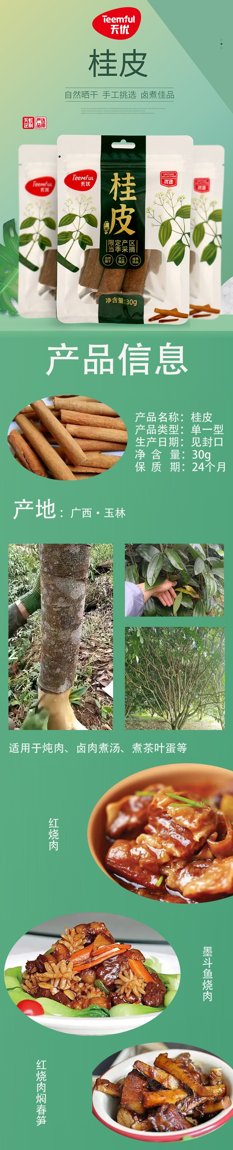 c5f0be183482457bb46452bc86f62758.png