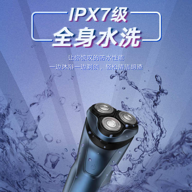 商品图片3