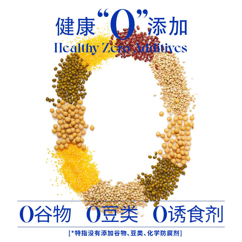商品图片7