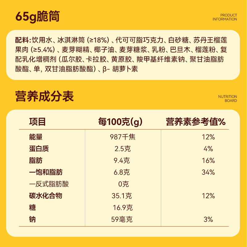 商品图片3