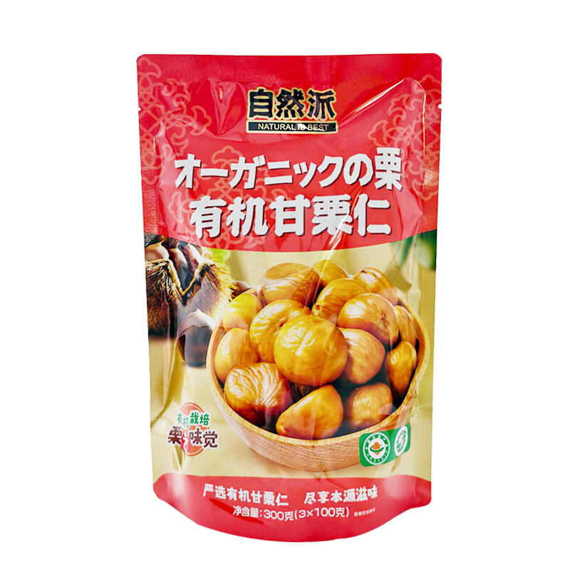 商品图片5