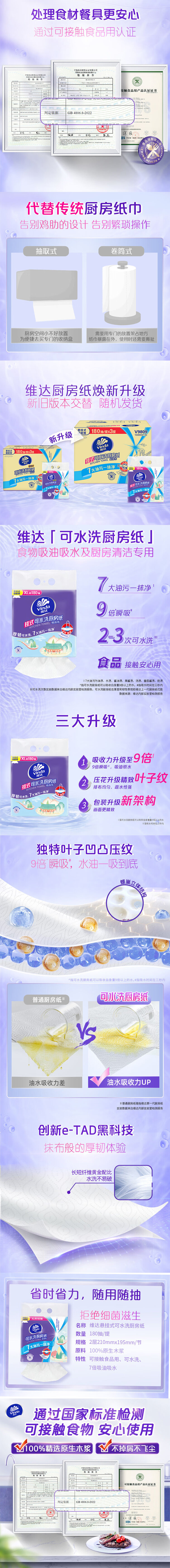 c671c0fe8f31425daf05a9f9228bc4bd.jpg