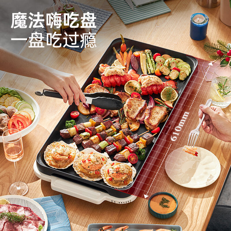 商品图片4