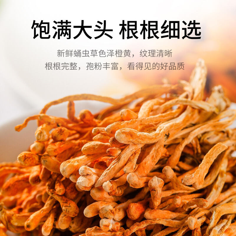 商品图片2