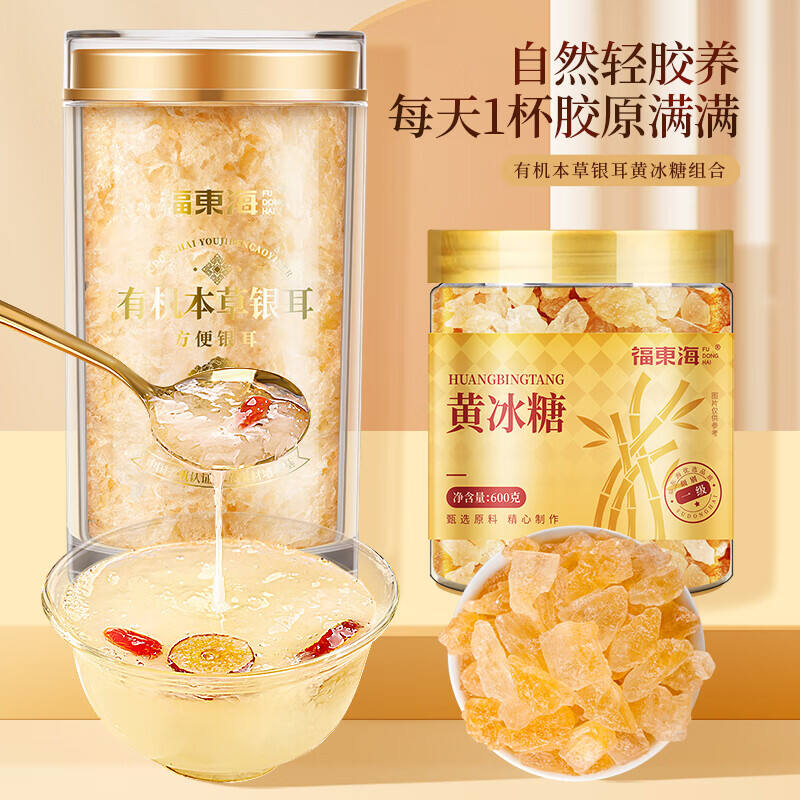 商品图片5