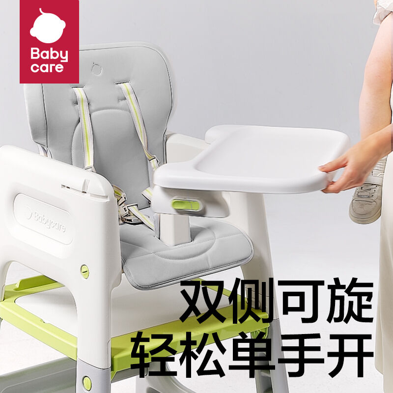 商品图片4