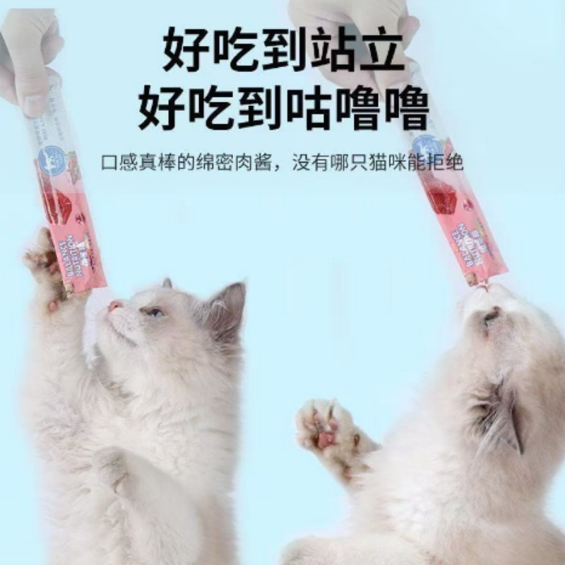 商品图片4