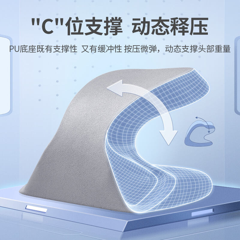 商品图片8