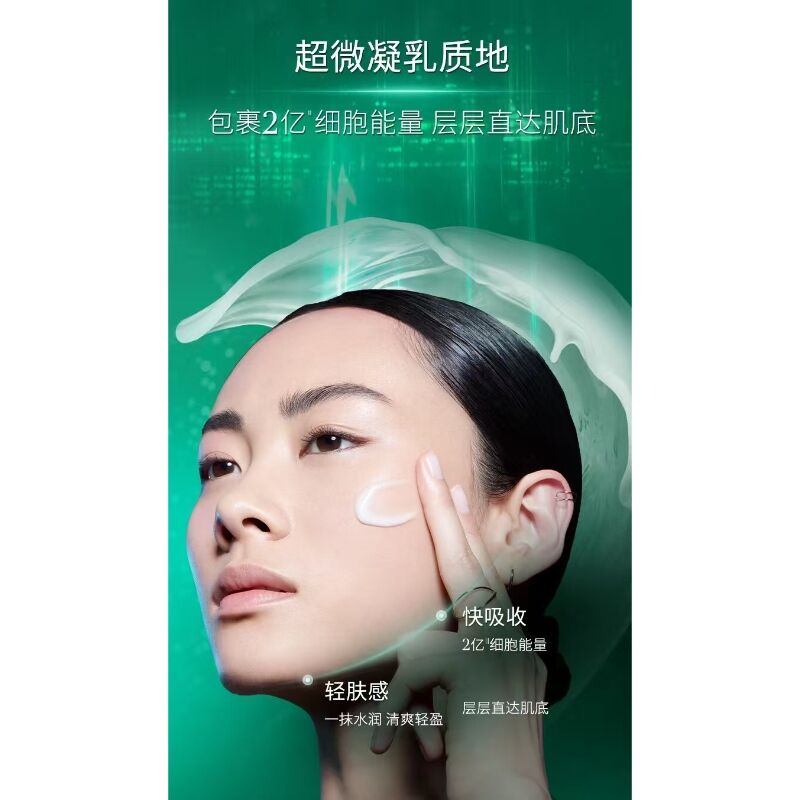 商品图片5