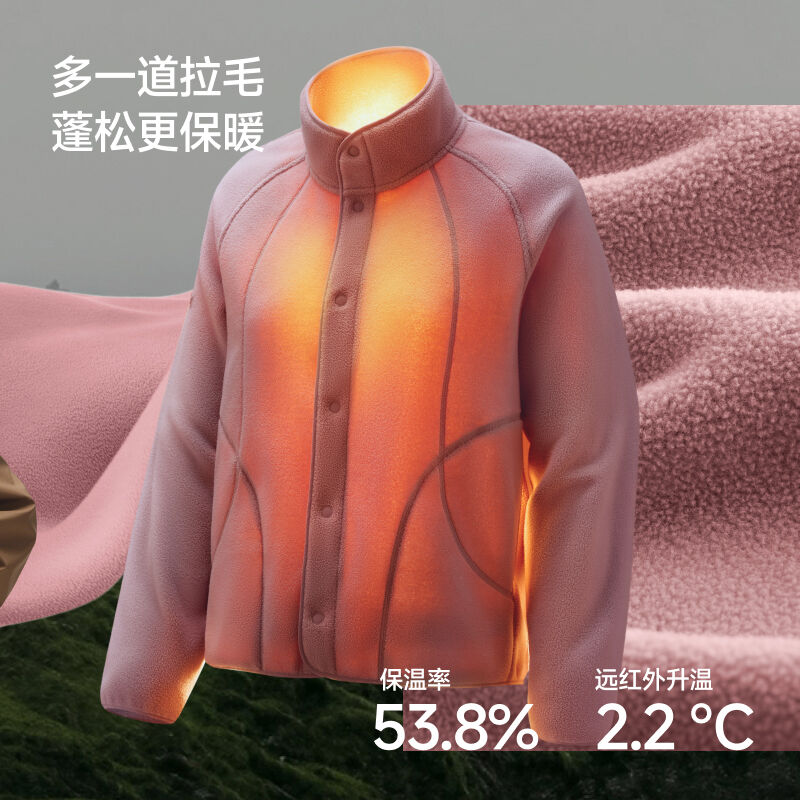 商品图片4
