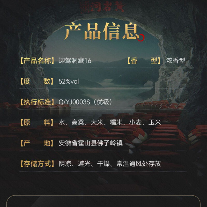 商品图片3