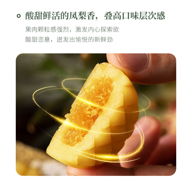 商品图片7