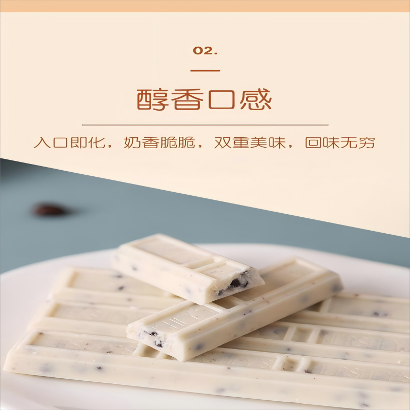 商品图片2