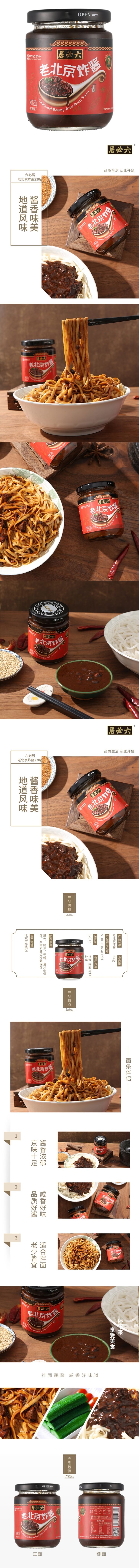 c847cd2098694026af7293644a299f88.jpg