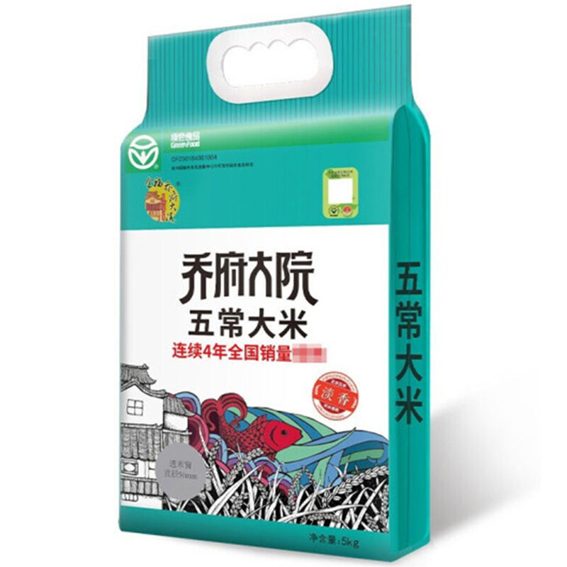 商品图片6