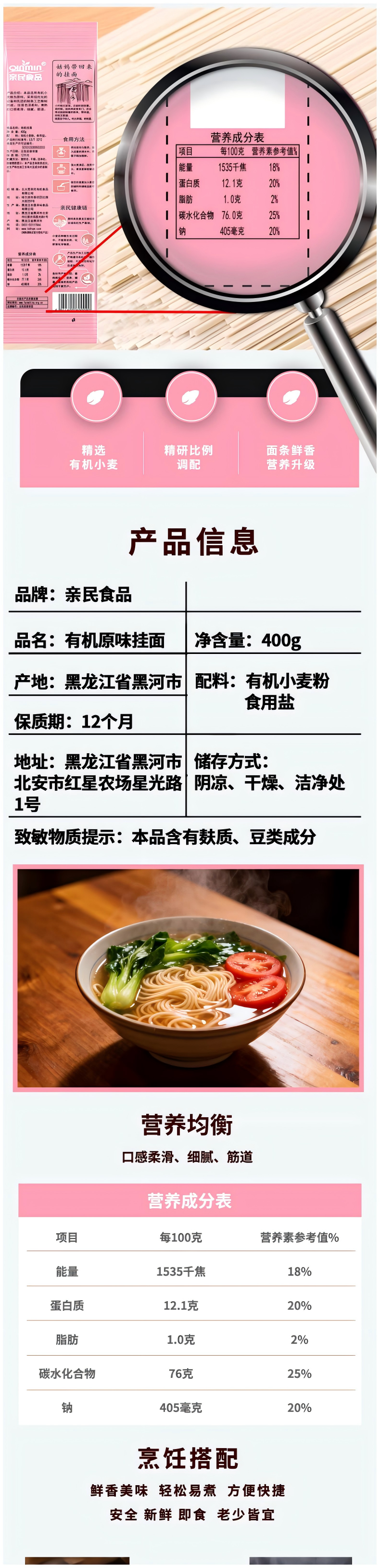 c86636afbd15455aac6eccc969132e07.png