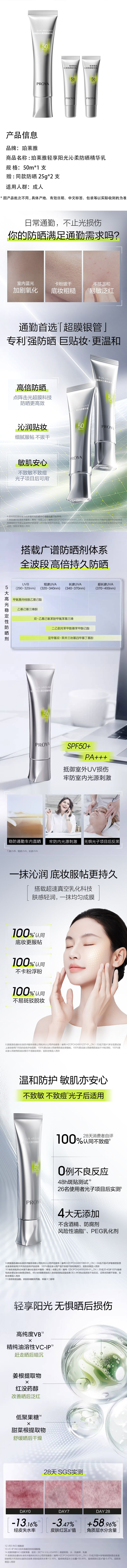 c8a15727005e44ccad9e9dfd6cb37d3e.jpg