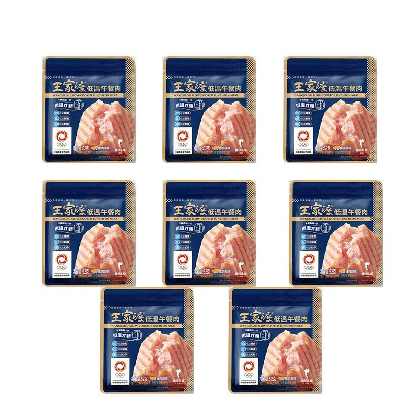 商品图片5