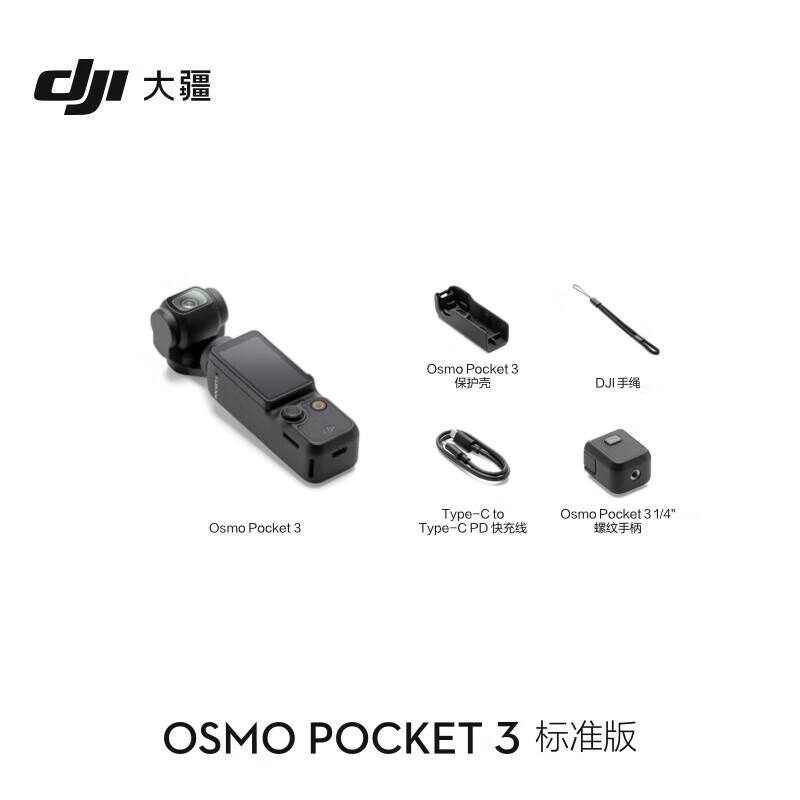 商品图片6