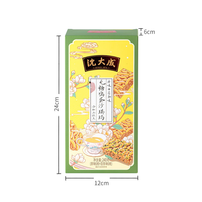 商品图片5