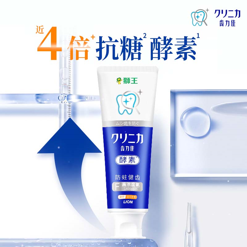 商品图片7