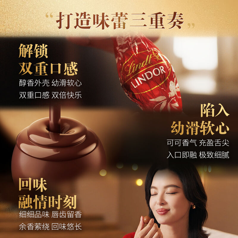 商品图片8