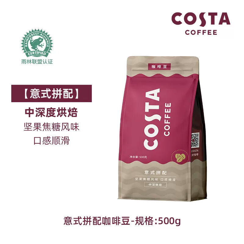 商品图片5