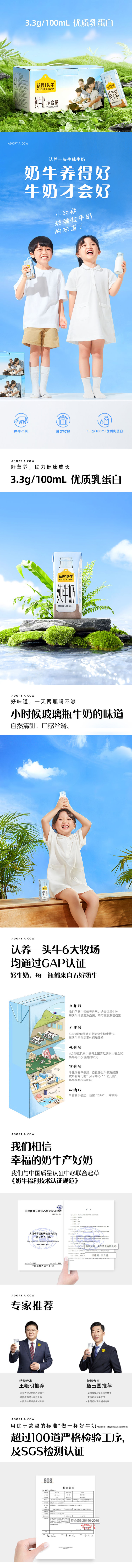 c9100ec504be4a94942b73c55cd726e1.png