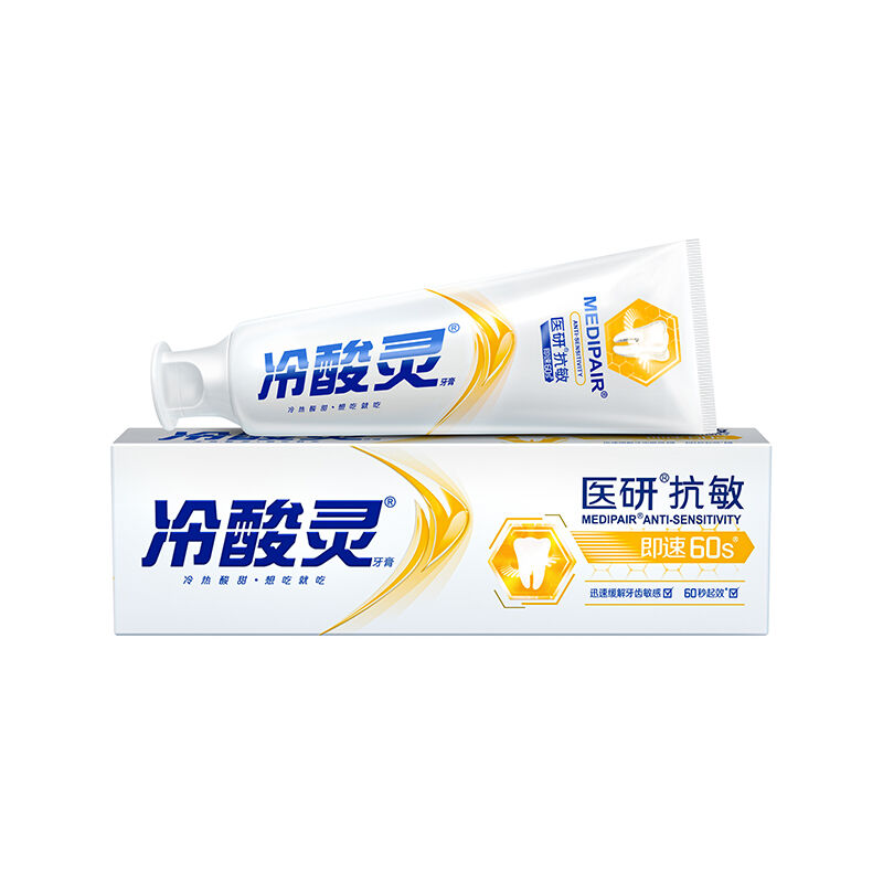 商品图片6