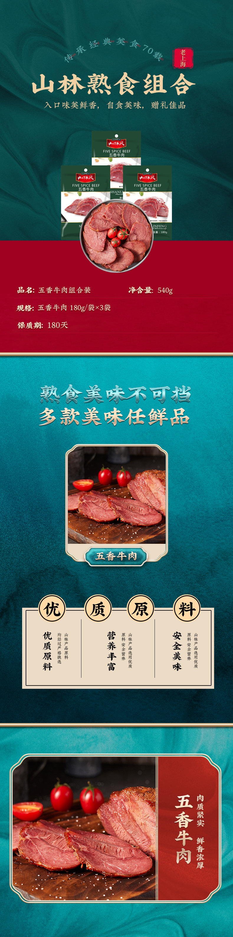c914a8a3e23840468490b776f87c4ccc.png