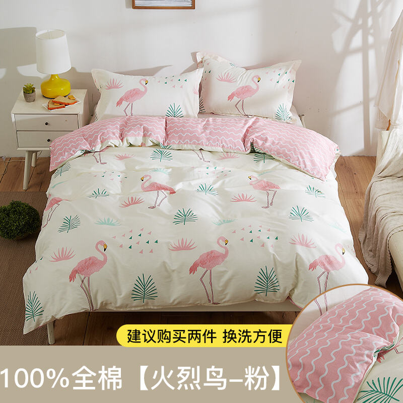 商品图片5