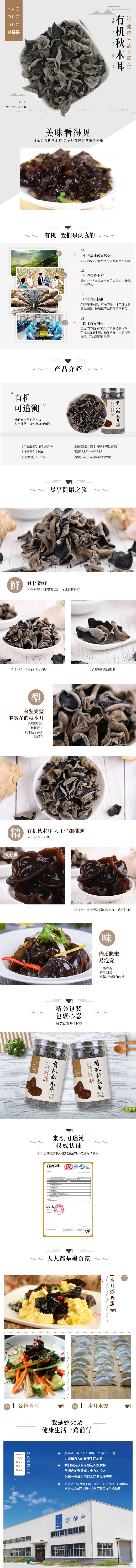 c95dd6ea599d41a08788ece20a533140.jpg