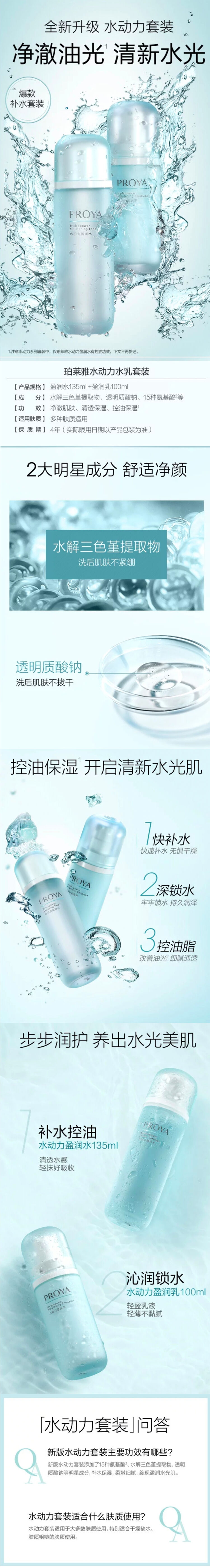 c96bfcec813f49bbb03ac91f2b82f642.jpg