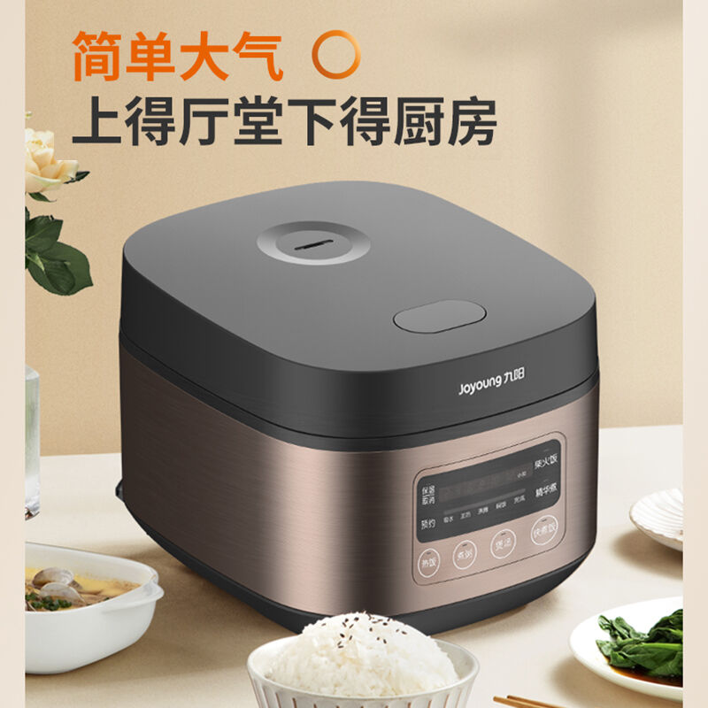商品图片4