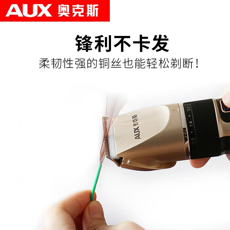 商品图片5