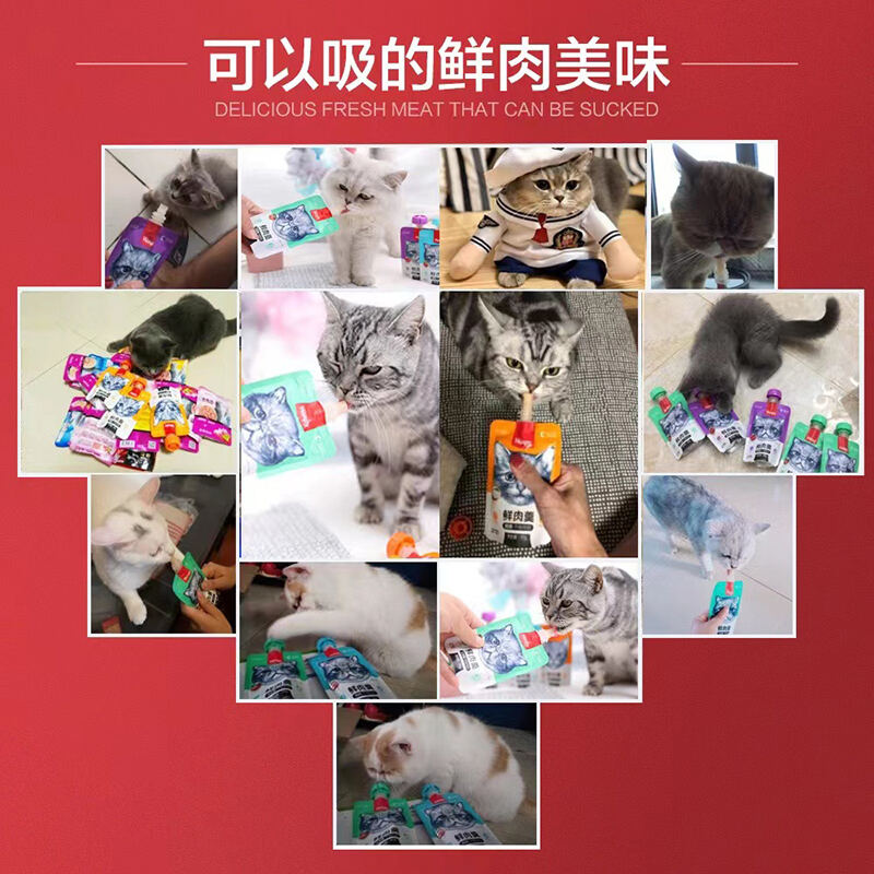 商品图片7
