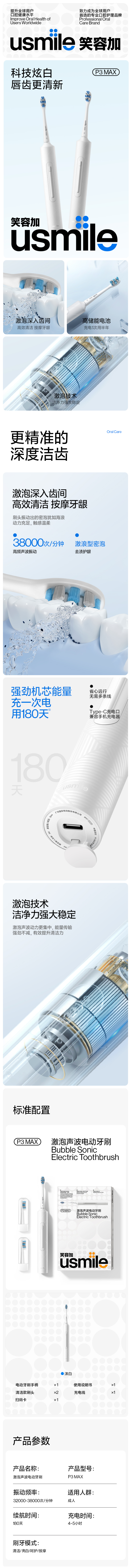 cab81a639402472d94aa233f90d344ce.png