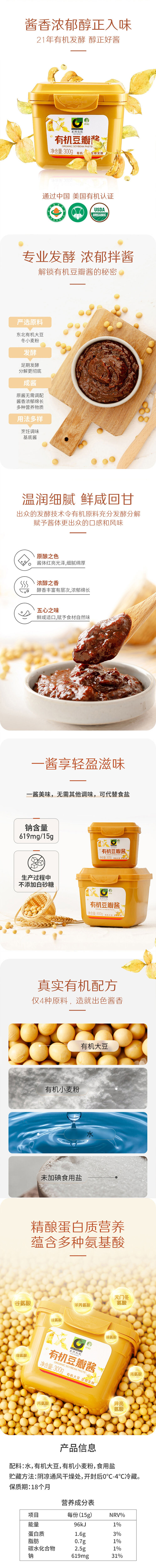 caeebaed41c849a0a360e8083a429682.jpg