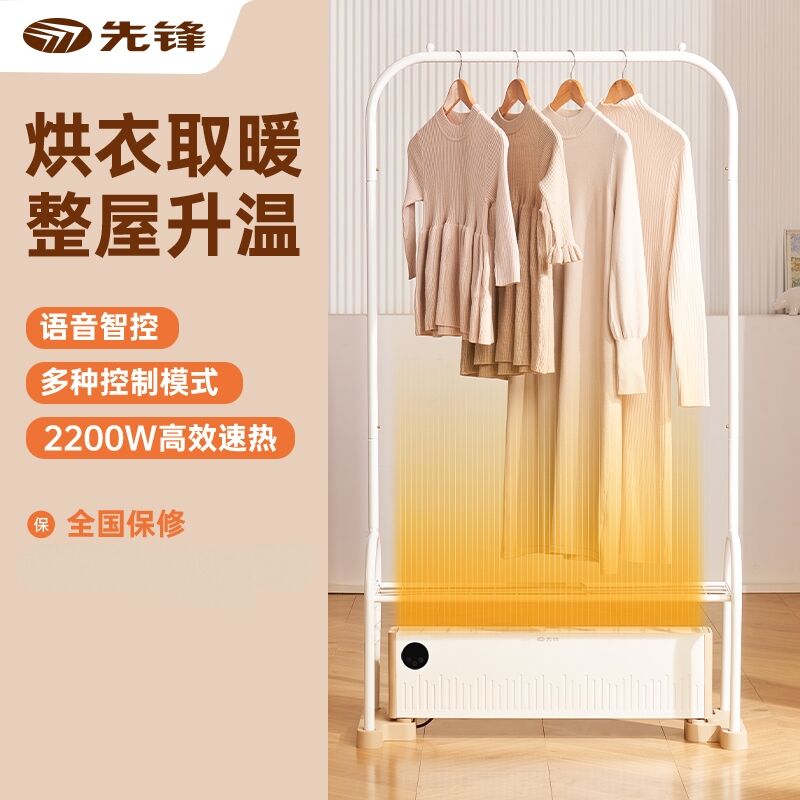 商品图片2