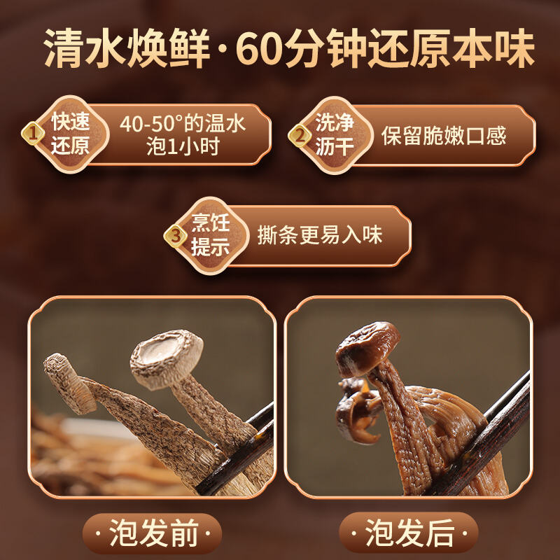 商品图片4