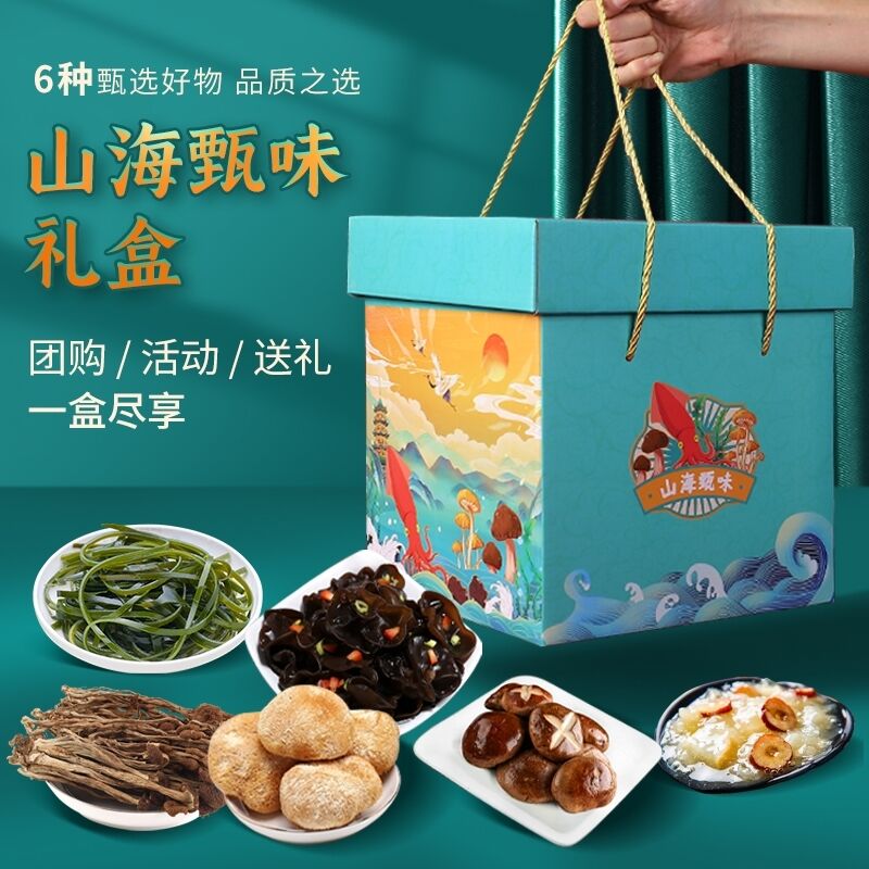 商品图片4