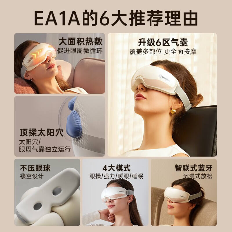 商品图片2