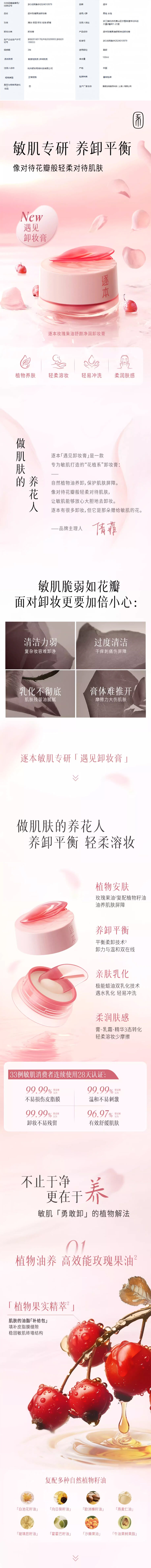 cb402a6ac3414db8bbe039e805848ed6.jpg