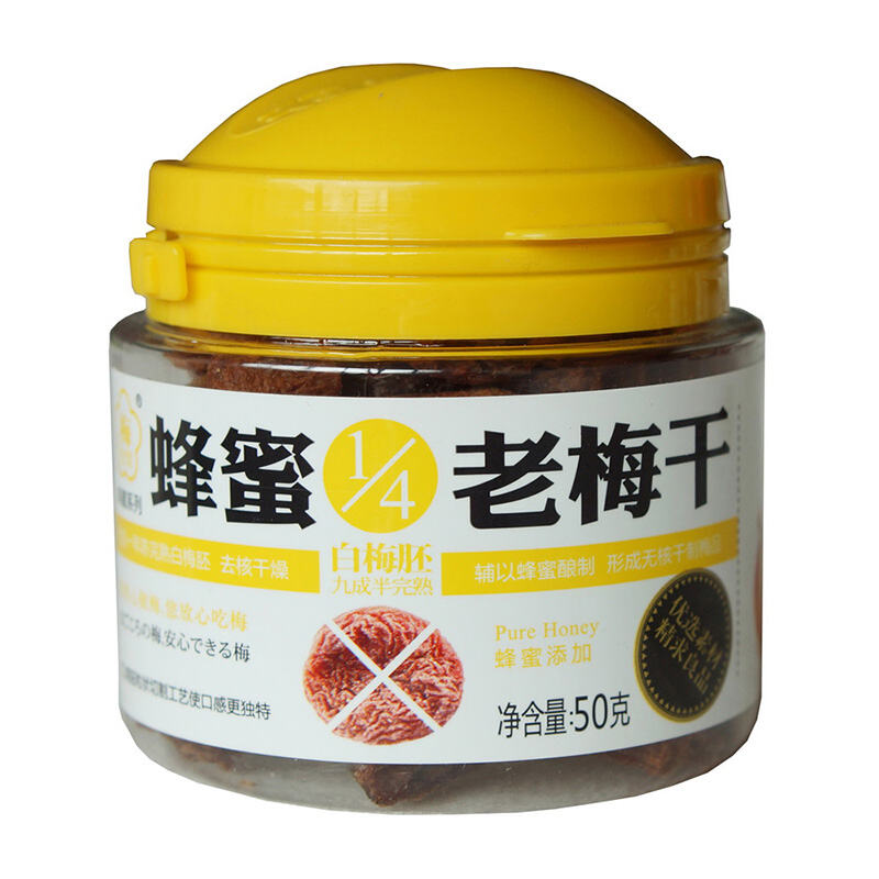 商品图片2