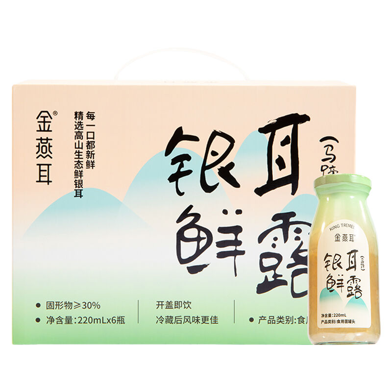 商品图片4
