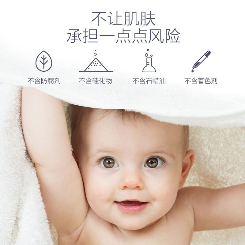 商品图片4
