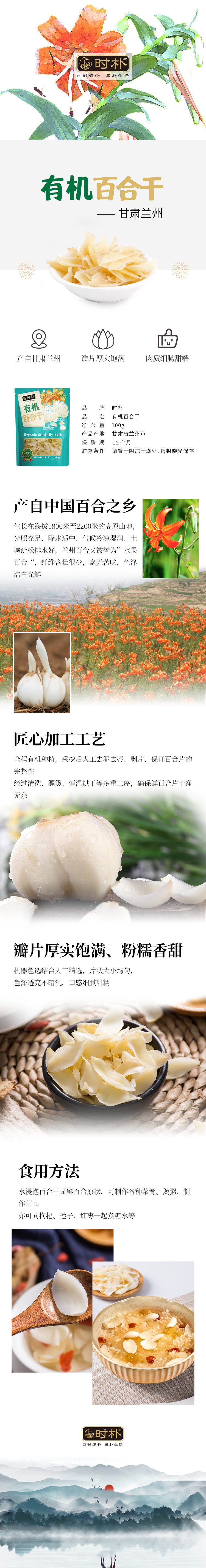 cb955d2706a740d495355c3c924de1d5.png