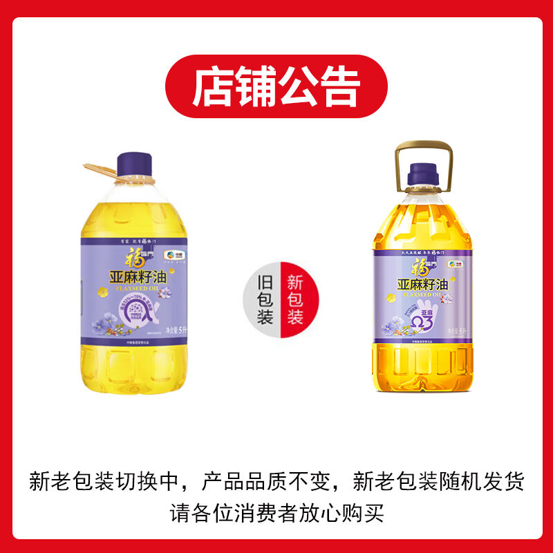 商品图片6