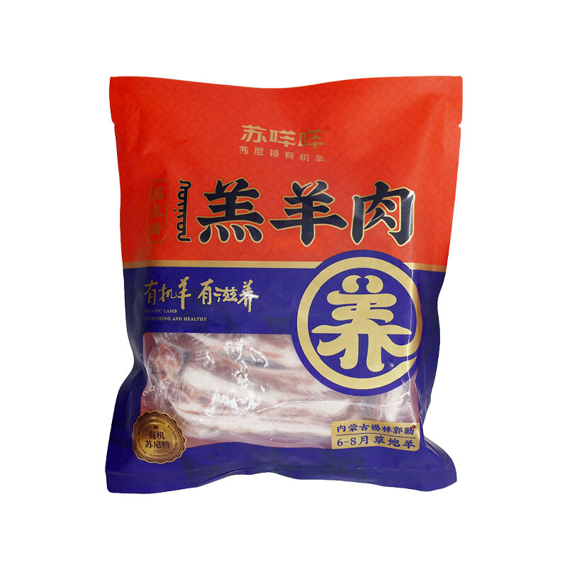 商品图片5