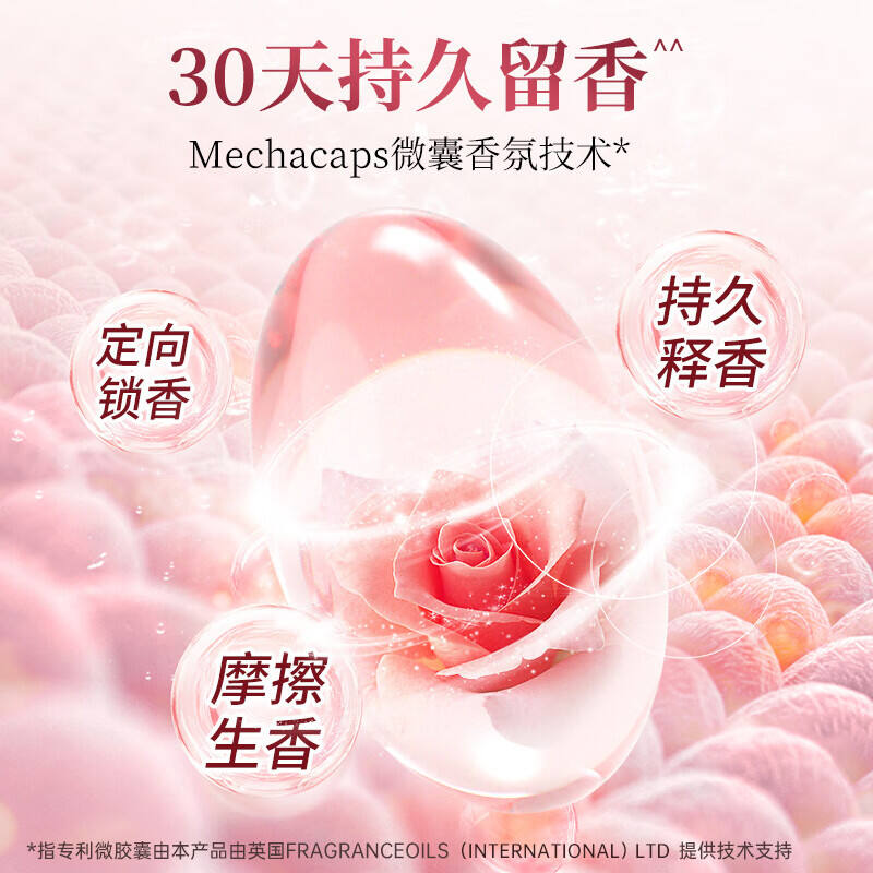 商品图片6